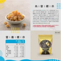 在飛比找蝦皮購物優惠-澎湖伯 黃金貝 真正的干貝