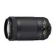 Nikon AF-P DX NIKKOR 70-300mm F4.5-6.3 G ED VR 平行輸入 平輸 白盒 贈禮