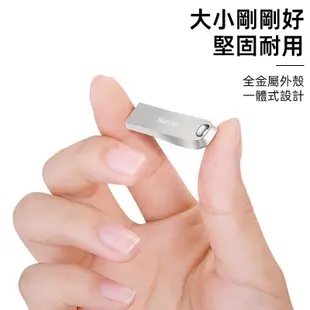台灣現貨 金屬隨身碟 高速USB3.0 隨身碟大容量 2TB硬碟 隨身硬碟 1TB平板/電腦MAC 手機硬碟 行動硬碟