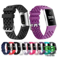 在飛比找Yahoo!奇摩拍賣優惠-洞洞款錶帶 fitbit charge 3 4錶帶 硅膠運動