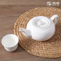 在飛比找蝦皮購物優惠-【夏伊誠品】港式茶壺 純白瓷茶壺 陶瓷飲茶壺 茶水壺 泡茶壺