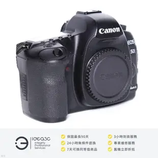 「點子3C」Canon EOS 5D Mark II 平輸貨【店保3個月】CMOS DIGIC 4 晶片 Full HD 拍片 DK356