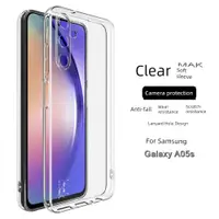 在飛比找ETMall東森購物網優惠-imak適用于三星Samsung Galaxy A05s新款