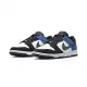 Nike Dunk Low Industrial Blue 藍黑漸變 FD6923-100 US10 藍黑白