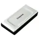 金士頓 Kingston SXS2000/1000G XS2000 外接式 行動固態硬碟 Portable SSD 1TB