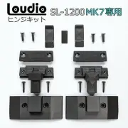 Technics Dust Cover Hinge kit for SL-1200 MK7 SL-1200M7L No Tools from japan