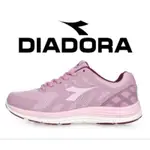 DIADORA 女 輕量透氣 回彈緩震 耐磨防滑 避震專業慢跑鞋 運動 DA31635 芋紫