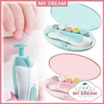 丸子精選6 IN 1 ELECTRIC BABY ADULT NAIL TRIMMER PEDICURE & MANIC