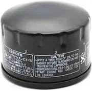 Motorcycle Oil Filter For R1250R R1250RS R1250RT K1300GT K1300SE K1300R K1300S R nine T Scrambler Pure Urban GS R1200GS