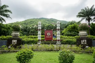 三亞嘉誠花園洋房度假公寓Jiacheng Garden House Resort Apartment