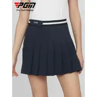 在飛比找蝦皮商城精選優惠-PGM QZ087 高爾夫裙子 可拆卸 新款 女裝兩穿運動褲
