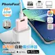 【PhotoFast】PhotoCube PD 雙系統 備份方塊｜充電自動備份-櫻花粉