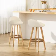 2 x PU Leather Backrest Bar Stools - Beige