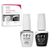 Opi duo pack base top gel color