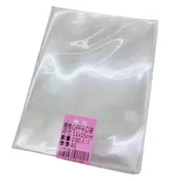 在飛比找蝦皮購物優惠-[台中永久]OPP平口袋 100入裝 透明 OPP包裝袋 包