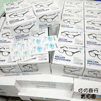 在飛比找蝦皮購物優惠-德國 VISIOMAX 拋棄式 眼鏡清潔布  眼鏡布  清潔