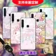 卡通可愛雙子星手機殼定制三星A9 2018鋼化玻璃A9200鏡面美樂蒂