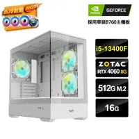 在飛比找momo購物網優惠-【NVIDIA】i5十核GeForce RTX 4060{水