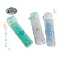 在飛比找momo購物網優惠-【17mall】果凍星星製冰盒2入 顏色隨機出貨(顏值超高的