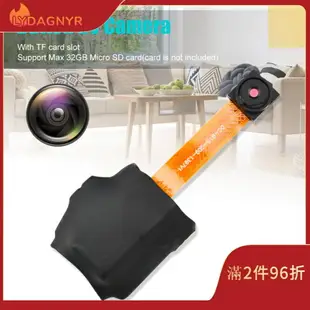Dagnyr 1080p 迷你攝像機 Diy 組裝模塊化攝像機高清錄像機家庭監控攝像機
