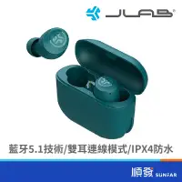 在飛比找蝦皮商城優惠-JLAB GO Air POP 真無線藍牙耳機