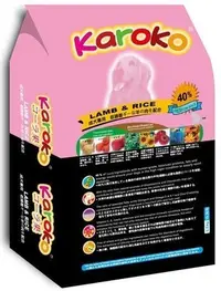 在飛比找Yahoo!奇摩拍賣優惠-KAROKO 渴樂果成犬羊肉低過敏配方-8.8公斤~免運