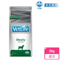 在飛比找momo購物網優惠-【法米納Farmina】VD11 犬用體重控制配方 2kg｜