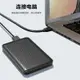 免運開發票 移動硬盤 Sinwe移動硬盤盒HDD高速USB3.0機械硬盤筆記本電腦擴展平板大容量-快速出貨