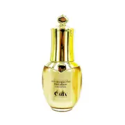 Cada Suissesse Stem elastiqueCellue Black effacer Concentrate 15ML Fixed Size