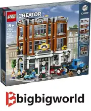 LEGO 10264 Creator Expert Corner Garage BRAND NEW SEALED BOX | MELBOURNE STOCK
