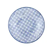 Nicola Spring Patterned Side, Dessert & Cake Plate - 18 cm
