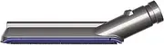 [Dyson] Carbon Fiber Soft Dusting Brush (New)
