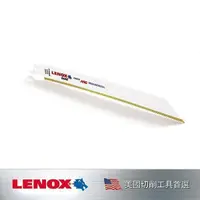 在飛比找蝦皮商城優惠-LENOX 狼牌 軍刀鋸片孤形鋸條難切金屬料(5pc) LE