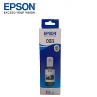 在飛比找蝦皮商城優惠-EPSON 原廠墨水瓶 T06G150/T06G250/T0