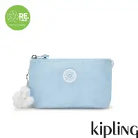 在飛比找Yahoo奇摩購物中心優惠-Kipling 溫柔冰霜藍三夾層配件包-CREATIVITY