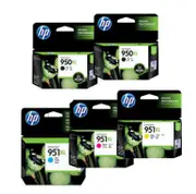 HP 950/951XL Ink Cartridge Value Pack - Includes: [2 x Black, 1 x Cyan, Magenta, Yellow]