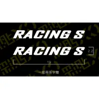 在飛比找蝦皮購物優惠-【彩貼XD】kymco.雷霆S.Racing S.3M反光貼