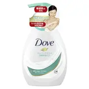 Dove Dove Body Wash Sensitive Mild Pump 500g Body-Soap Body Soap Single Item 500