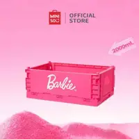 在飛比找蝦皮購物優惠-Miniso X Barbie系列大號Kuke折疊籃34Cm