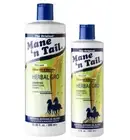 Mane 'n Tail Herbal Gro Shampoo