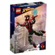 LEGO 76225 蜘蛛人：邁爾斯 Figure