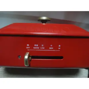 二手 BRUNO 多功能電烤盤 煎烤盤  BOE021 烤肉 BBQ 電烤爐