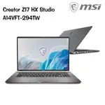 MSI微星 CREATOR Z17 HX STUDIO A14VFT-294TW創作者筆電(I9-14900HX/64G