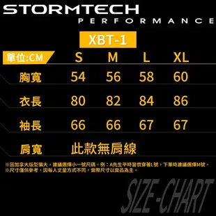 【加拿大STORMTECH】XBT-1 抗撥水透氣保暖機能外套-男-黑藍/黑紅