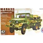 戰鷹 1/35 M49A2C 油罐車 貨號AF35007