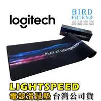 在飛比找蝦皮購物優惠-【鳥鵬電腦】logitech 羅技 G940 全區電競滑鼠墊