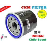 在飛比找蝦皮商城優惠-【CKM】INDIAN 印地安 CHIEF SCOUT 超越