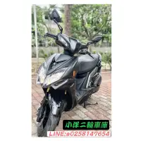 在飛比找蝦皮購物優惠-KYMCO RACING S 150 ABS 二手極新 全素