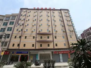 7天汕頭潮陽谷饒中心店7 Days Inn·Shantou Chaoyang Gurao Center