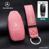 在飛比找蝦皮購物優惠-◈亨利 Benz 賓士 AMG CLA C200 C300 